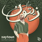 Haitham Haidar - Zaytoun (CD)