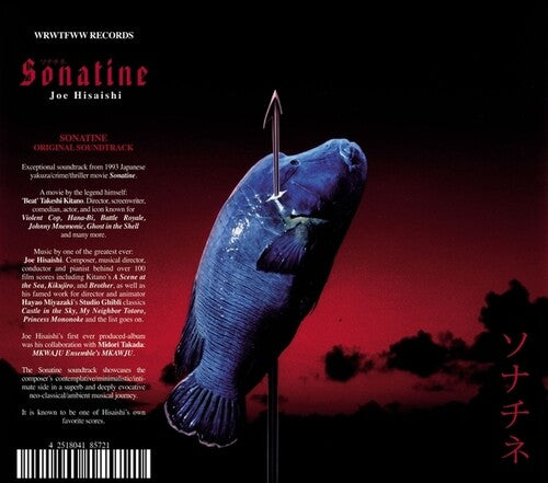 Joe Hisaishi - Sonatine (CD)