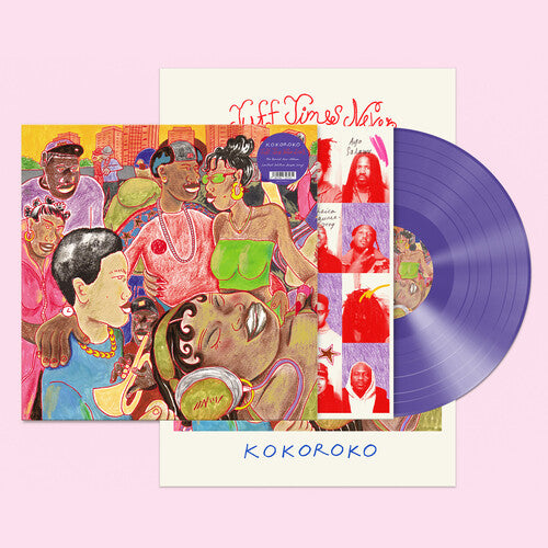 Kokoroko - Tuff Times Never Last (INDIE EX) [Purple LP] (Vinyl)
