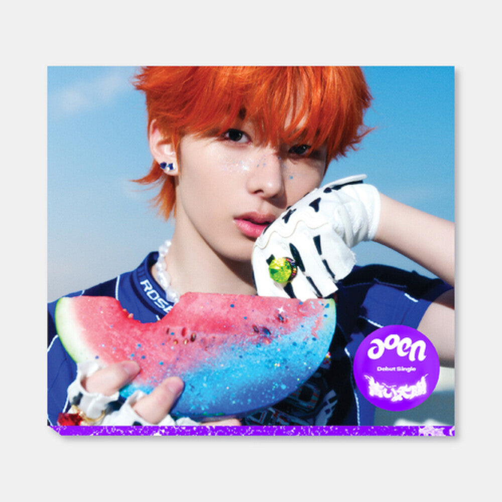 the album cover for Aoen - The Blue Sun The Sun Version - Kyosuke Version