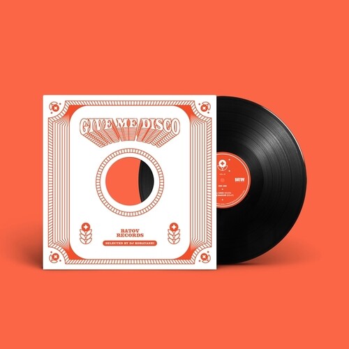 Jiri Jiri - Give Me Disco, Vol. 1 (Selected by DJ Kobayashi) (Vinyl)