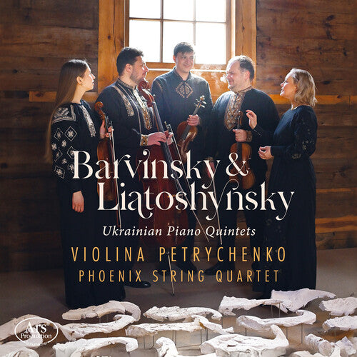 [PRE-ORDER] Violina Petrychenko - Ukrainian Piano Quintets (CD)