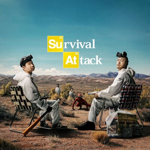 [PRE-ORDER] Gakiranger - Survival Attack (Vinyl)