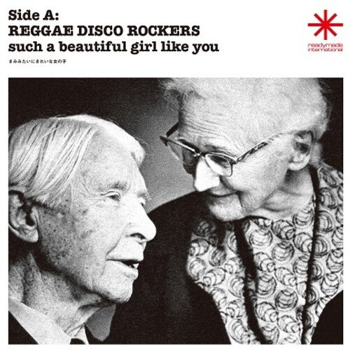 Reggae Disco Rockers - Such A Beautiful Girl Like You (Vinyl)