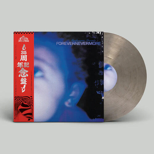 [PRE-ORDER] Moodymann - Forevernevermore (Vinyl)