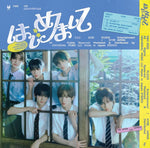 the album cover for TWS - Nice To See You Again