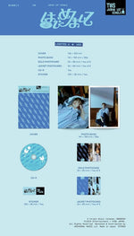 the album cover for TWS - Nice to see you again [Limited Edition A]