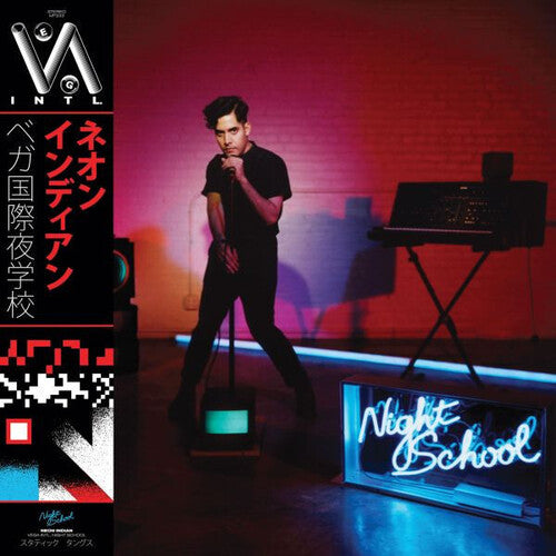 [PRE-ORDER] Neon Indian - Vega Intl. Night School (Vinyl)