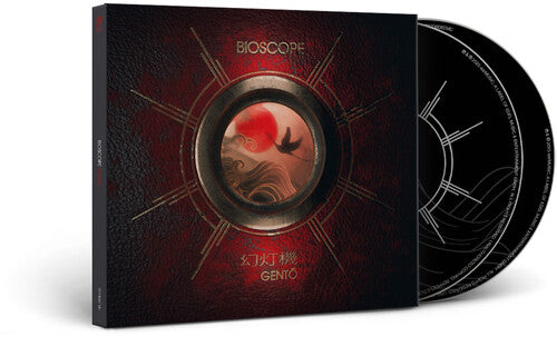 Bioscope - Gento (CD)