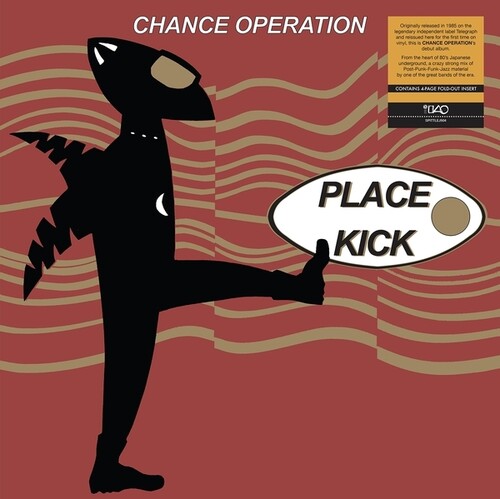 Chance Operation - Place Kick (Vinyl)