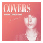 Yoko Maeno - Memorial Collection Best II: Covers (CD)