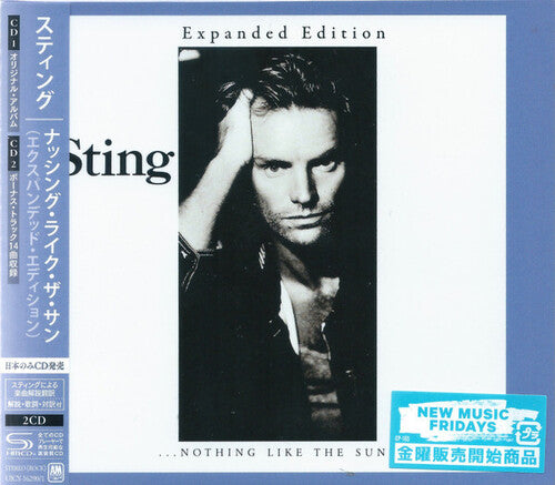 Sting and Shaggy - Nothing Like The Sun (SHM-CD) (Expanded Edition) (CD)
