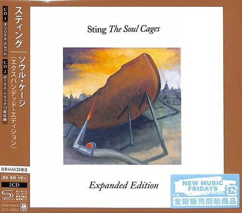Sting - The Soul Cages (SHM-CD) (Expanded Edition) (CD)