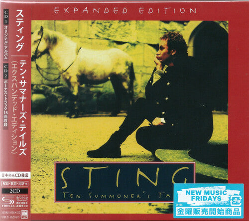 Sting & Shaggy - Ten Summoner's Tales (SHM-CD) (Expanded Edition) (CD)