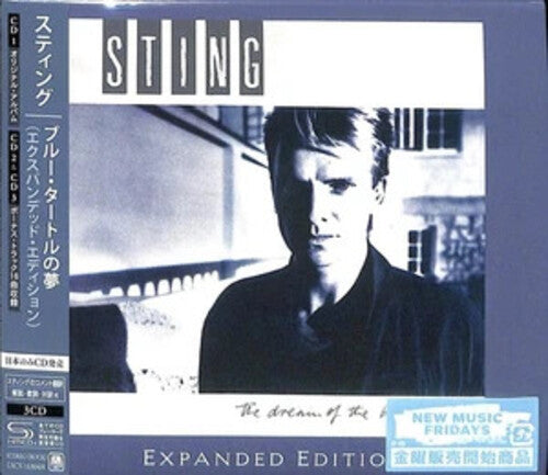 Sting and Shaggy - The Dream Of The Blue Turtles (SHM-CD) (Expanded Edition) (CD)