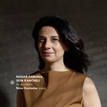 [PRE-ORDER] Nino Gvetadze - As you like it (CD)