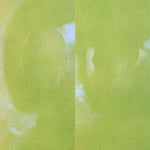 [PRE-ORDER] Verses Gt - Verses GT (Vinyl)