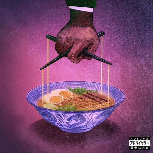 Freddie Gibbs - Alfredo 2 (CD)