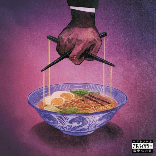 Freddie Gibbs - Alfredo 2 (Vinyl)