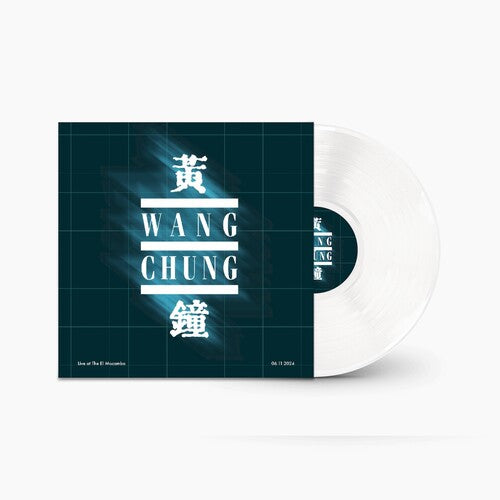 [PRE-ORDER] Wang Chung - Live at the El Mocambo - White (Vinyl)