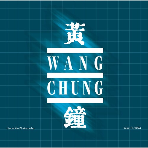 [PRE-ORDER] Wang Chung - Live at the El Mocambo (CD)