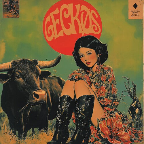 [PRE-ORDER] The Geckos - Geckos (CD)