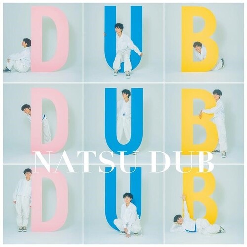 [PRE-ORDER] Natsu Summer - Natsu Dub (CD)