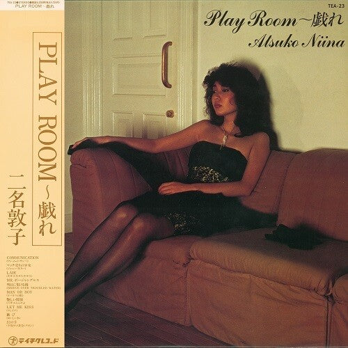 [PRE-ORDER] Atsuko Niina - Play Room (Tawamure) (Vinyl)