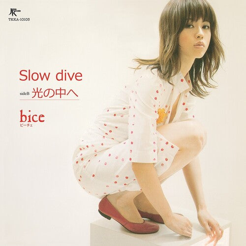 [PRE-ORDER] Bice - Slow Dive (Vinyl)