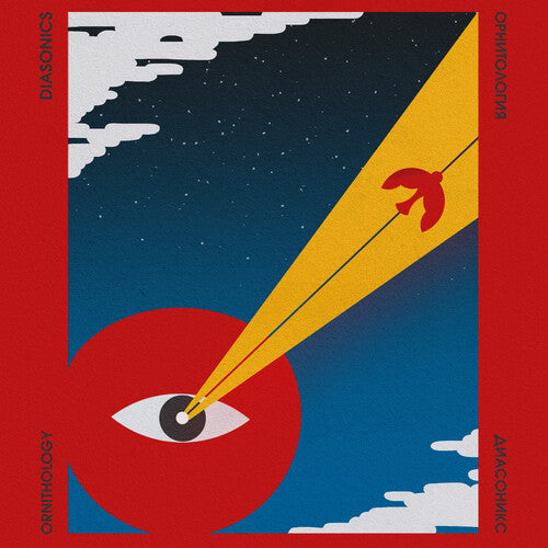 [PRE-ORDER] Diasonics - Ornithology (CD)