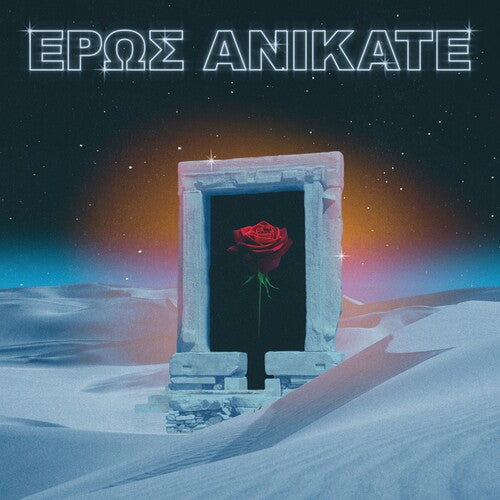 [PRE-ORDER] Local Suicide - Eros Anikate (Vinyl)