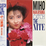 the album cover for Miho Nakayama - Catch The Nite (Blue) [Colored Vinyl] [Clear Vinyl]