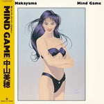 the album cover for Miho Nakayama - Mind Game [Clear Vinyl]