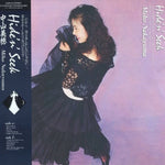 the album cover for Miho Nakayama - Hide'n' Seek [Clear Vinyl] (Pnk)