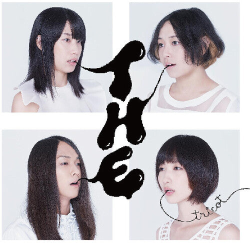 [PRE-ORDER] Tricot - T H E (Vinyl)