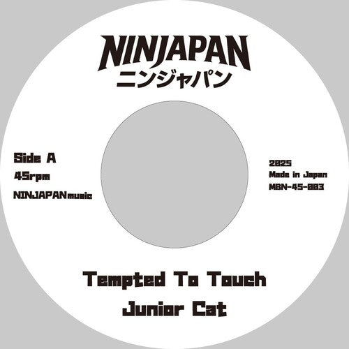 [PRE-ORDER] Junior Cat - Tempted To Touch / What You Do? (Vinyl)