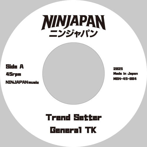 [PRE-ORDER] Trend Setter / The Hottest (Vinyl)