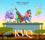 [PRE-ORDER] Kvq (Kaori Vibes Quartet) - Siku Angani (CD)