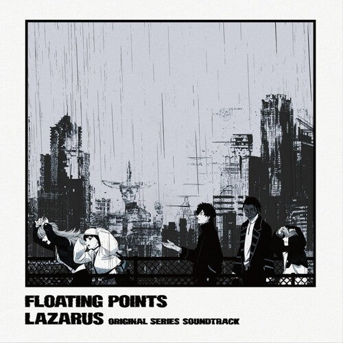 [PRE-ORDER] Floating Points - Lazarus (Adult Swim Original Series Soundtrack) (Vinyl)