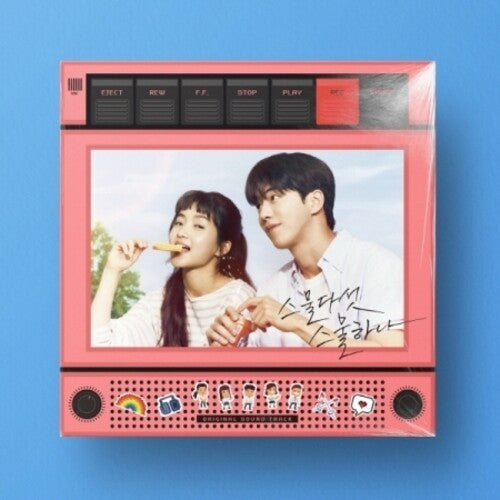 [PRE-ORDER] Various Artists - Twenty Five Twenty One - TVN Drama Soundtrack (Vinyl)