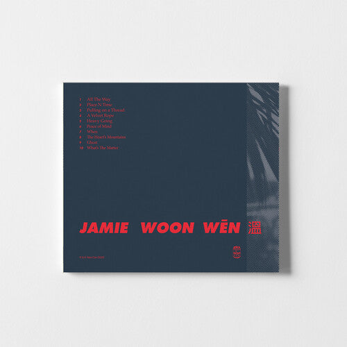 [PRE-ORDER] Jamie Woon - 3, 10, Why, when (CD)