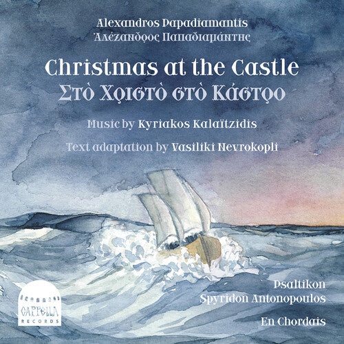 [PRE-ORDER] Psaltikon - Christmas at the Castle (CD)