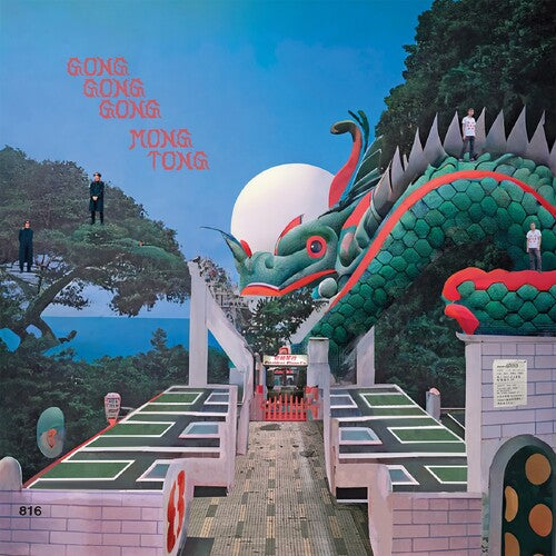 [PRE-ORDER] Gong Gong Gong III - Mongkok Duel (Vinyl)