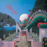 [PRE-ORDER] Gong Gong Gong III - Mongkok Duel (Vinyl)