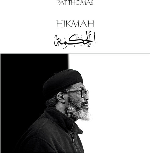 [PRE-ORDER] Pat Thomas - Hikmah (Vinyl)