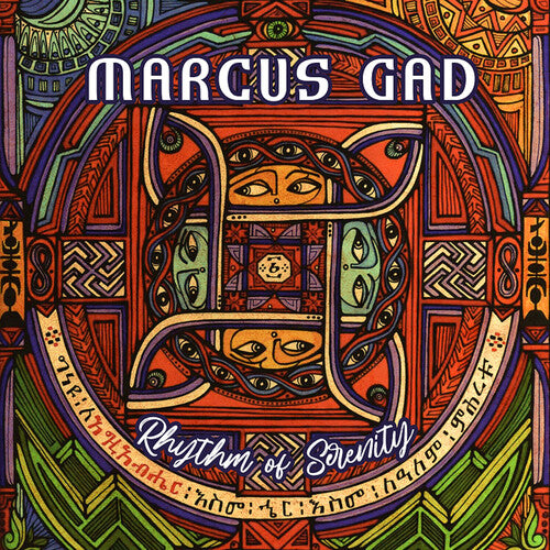[PRE-ORDER] Marcus Gad - Rhythm of Serenity (Vinyl)