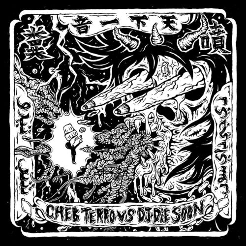 [PRE-ORDER] Cheb Terro Vs DJ Die Soon (Vinyl)