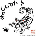 [PRE-ORDER] Kimie Fukuhara - Oishi Uta (Original Soundtrack) (Vinyl)