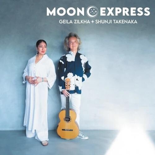 [PRE-ORDER] Geila Zilkha - Moon Express (CD)