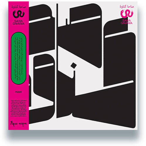[PRE-ORDER] Saha Gnawa - Saha Gnawa (Vinyl)
